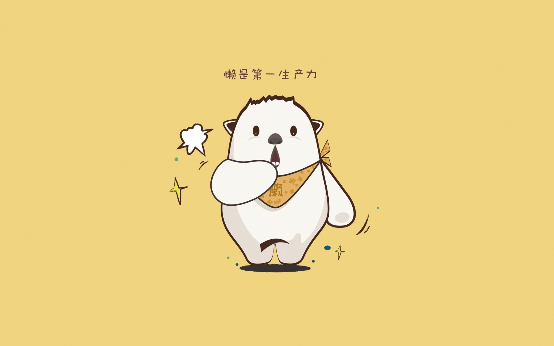 里尔连续保持不败战绩,里尔为什么能夺冠